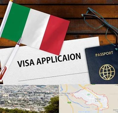 وکیل مهاجرت به ایتالیا در یاسوج