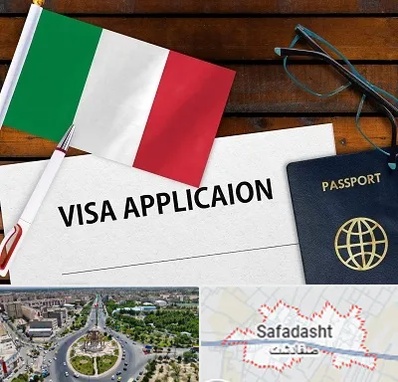 وکیل مهاجرت به ایتالیا در صفادشت