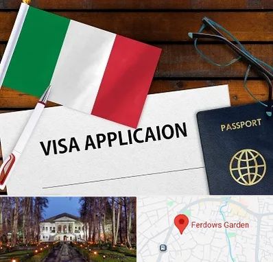 وکیل مهاجرت به ایتالیا در باغ فردوس
