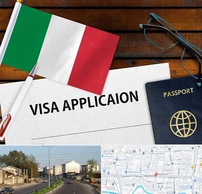 وکیل مهاجرت به ایتالیا در ضیابری رشت