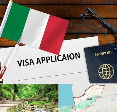 وکیل مهاجرت به ایتالیا در گلستان