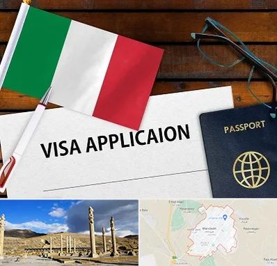 وکیل مهاجرت به ایتالیا در مرودشت