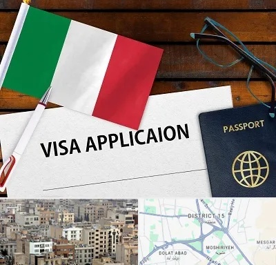 وکیل مهاجرت به ایتالیا در جنوب شرق تهران
