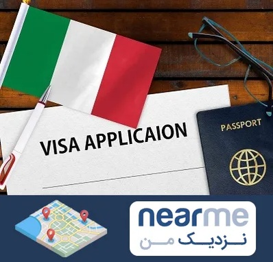 وکیل مهاجرت به ایتالیا در نزدیک من