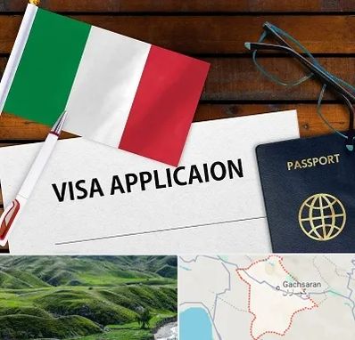 وکیل مهاجرت به ایتالیا در گچساران