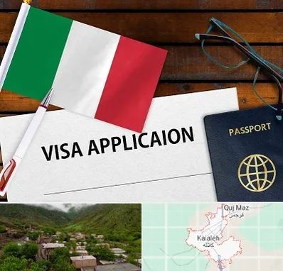 وکیل مهاجرت به ایتالیا در کلاله