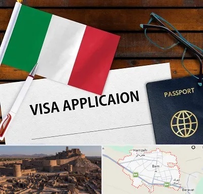 وکیل مهاجرت به ایتالیا در بم
