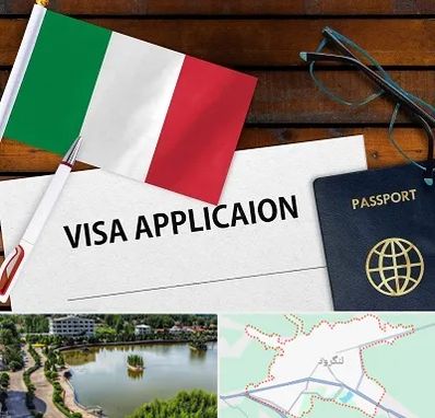 وکیل مهاجرت به ایتالیا در لنگرود