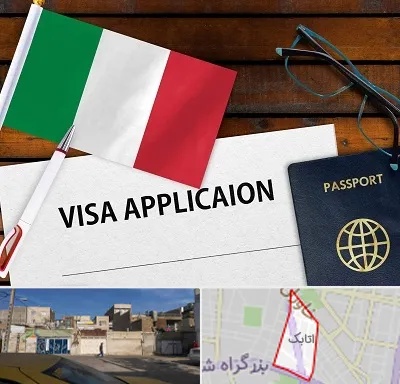 وکیل مهاجرت به ایتالیا در اتابک