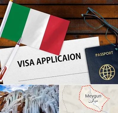 وکیل مهاجرت به ایتالیا در میگون