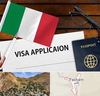 وکیل مهاجرت به ایتالیا در فشم