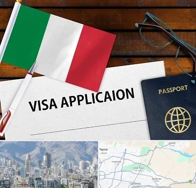 وکیل مهاجرت به ایتالیا در شمال شرق تهران