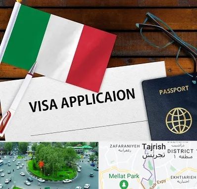 وکیل مهاجرت به ایتالیا در تجریش 