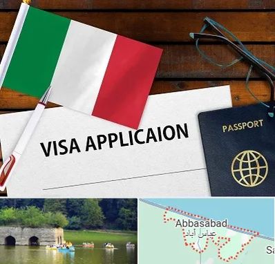 وکیل مهاجرت به ایتالیا در عباس آباد