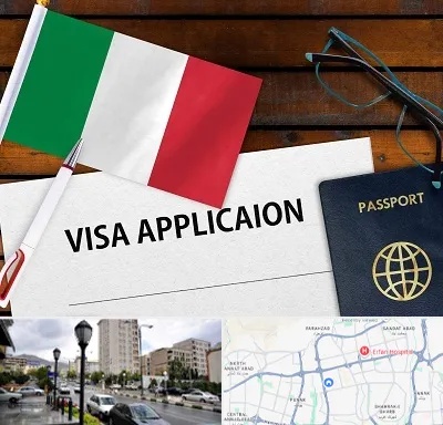 وکیل مهاجرت به ایتالیا در شمال غرب تهران