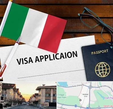 وکیل مهاجرت به ایتالیا در کوهک
