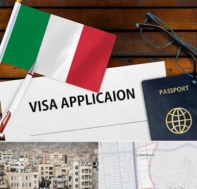 وکیل مهاجرت به ایتالیا در اسکندری