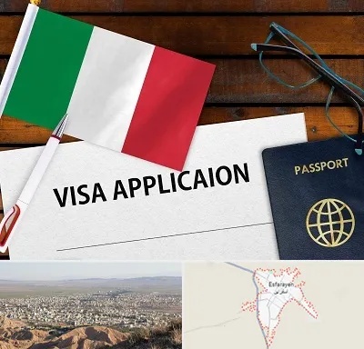 وکیل مهاجرت به ایتالیا در اسفراین