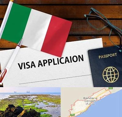 وکیل مهاجرت به ایتالیا در بندرلنگه