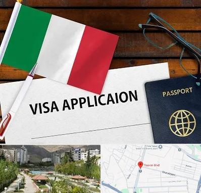 وکیل مهاجرت به ایتالیا در بلوار تعاون