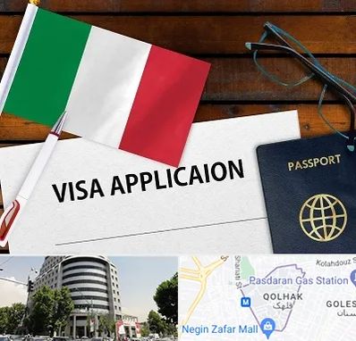 وکیل مهاجرت به ایتالیا در قلهک 