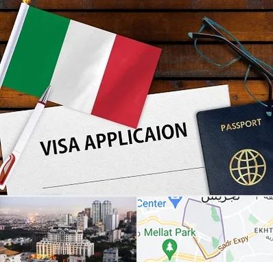 وکیل مهاجرت به ایتالیا در الهیه 
