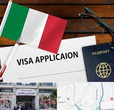 وکیل مهاجرت به ایتالیا در ایران زمین