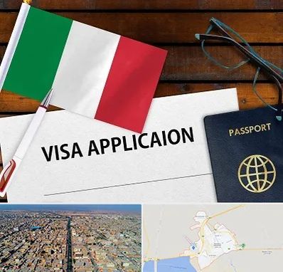 وکیل مهاجرت به ایتالیا در بندر ماهشهر