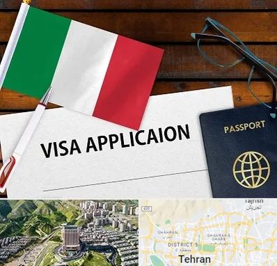 وکیل مهاجرت به ایتالیا در شمال تهران 
