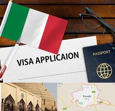 وکیل مهاجرت به ایتالیا در ساوه