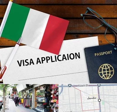 وکیل مهاجرت به ایتالیا در سلسبیل