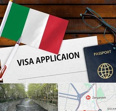 وکیل مهاجرت به ایتالیا در زرگنده