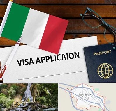 وکیل مهاجرت به ایتالیا در الیگودرز