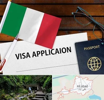وکیل مهاجرت به ایتالیا در علی آباد کتول
