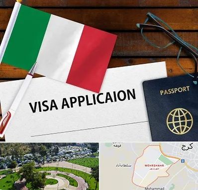 وکیل مهاجرت به ایتالیا در مهرشهر کرج 
