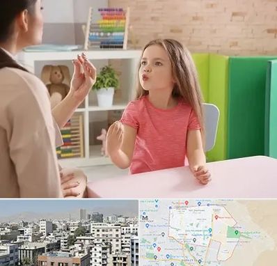 گفتار درمانی در منطقه 14 تهران 