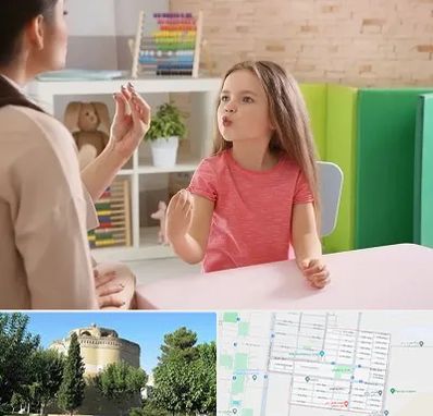 گفتار درمانی در مرداویج اصفهان