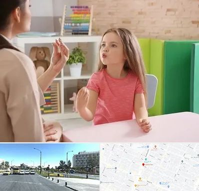 گفتار درمانی در بلوار کلاهدوز مشهد 