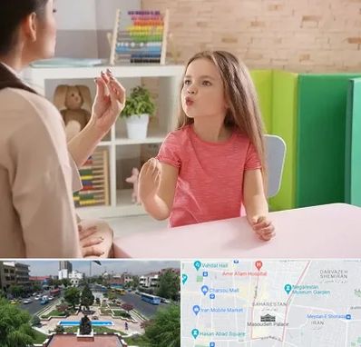 گفتار درمانی در بهارستان 