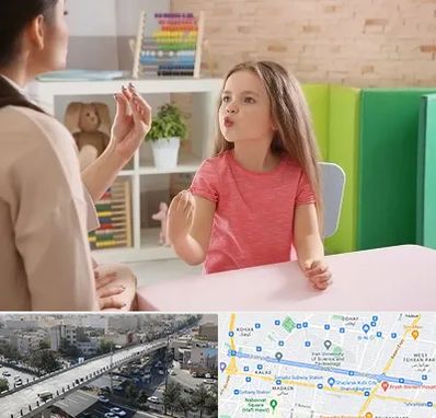 گفتار درمانی در فرجام 