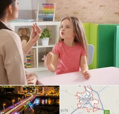 گفتار درمانی در سقز