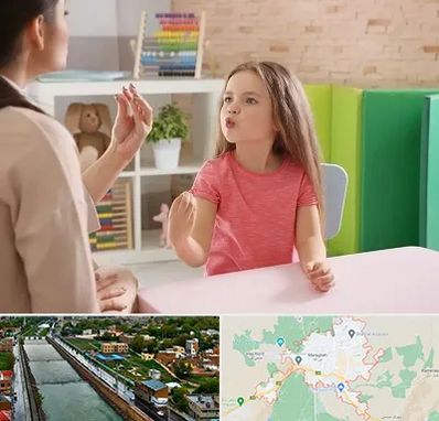 گفتار درمانی در مراغه