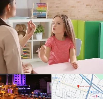 گفتار درمانی در آبرسان تبریز