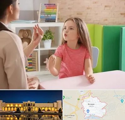 گفتار درمانی در برازجان