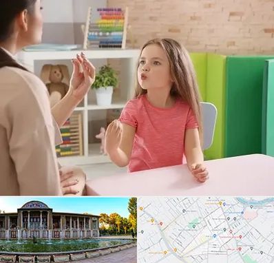 گفتار درمانی در عفیف آباد شیراز