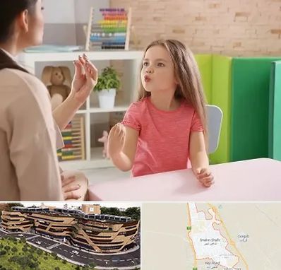 گفتار درمانی در شاهین شهر