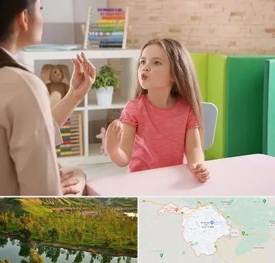 گفتار درمانی در بهبهان