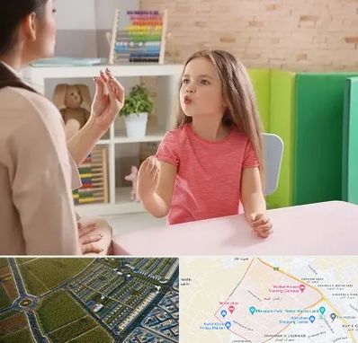 گفتار درمانی در الهیه مشهد