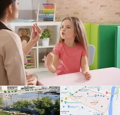 گفتار درمانی در گلستان اهواز