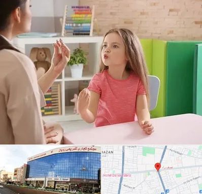 گفتار درمانی در نصف راه تبریز